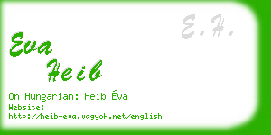 eva heib business card